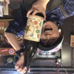 店長